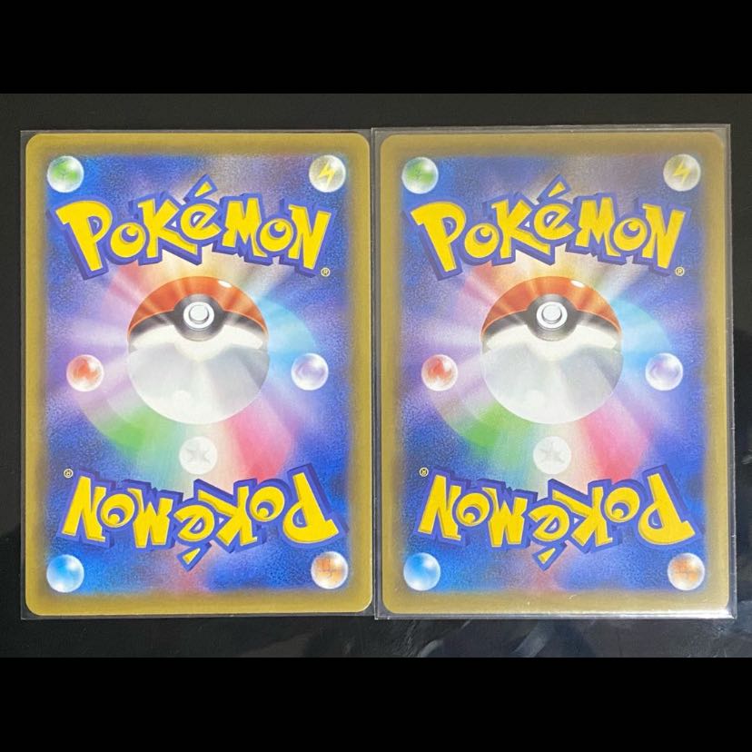 24時間以内に発送　美品　ミュウＶMAX &ミュウＶ