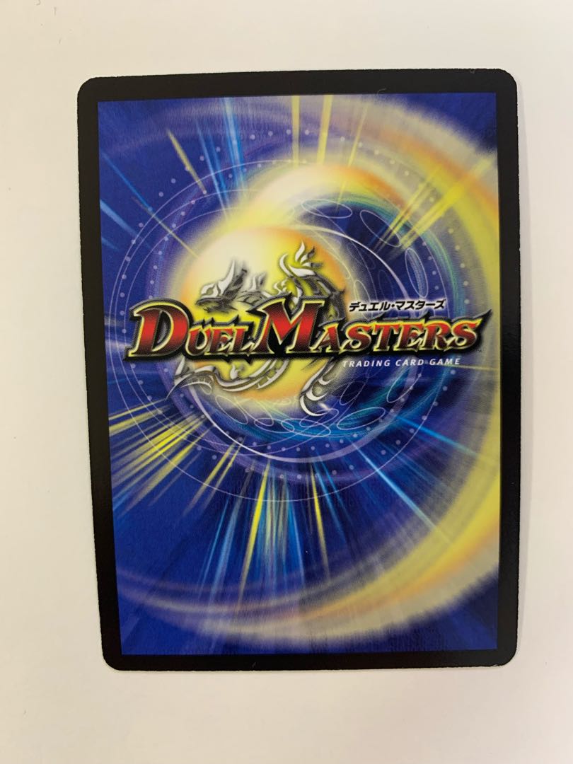 Aldora, the Spirit of White Knight