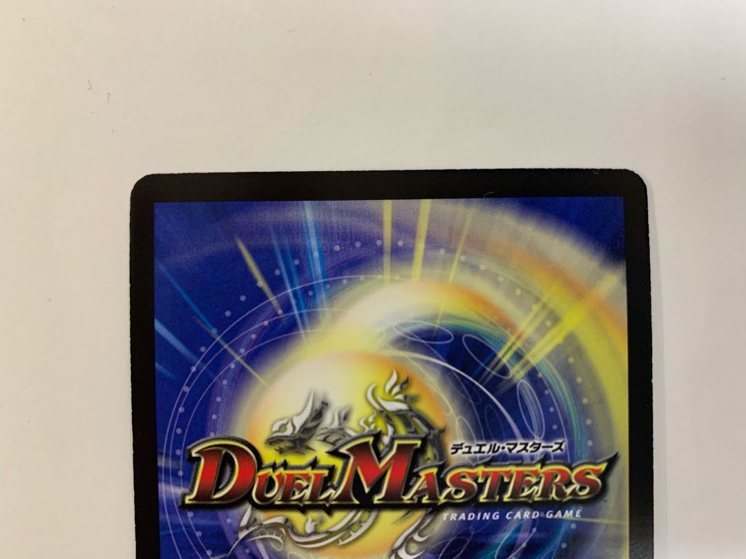 Aldora, the Spirit of White Knight