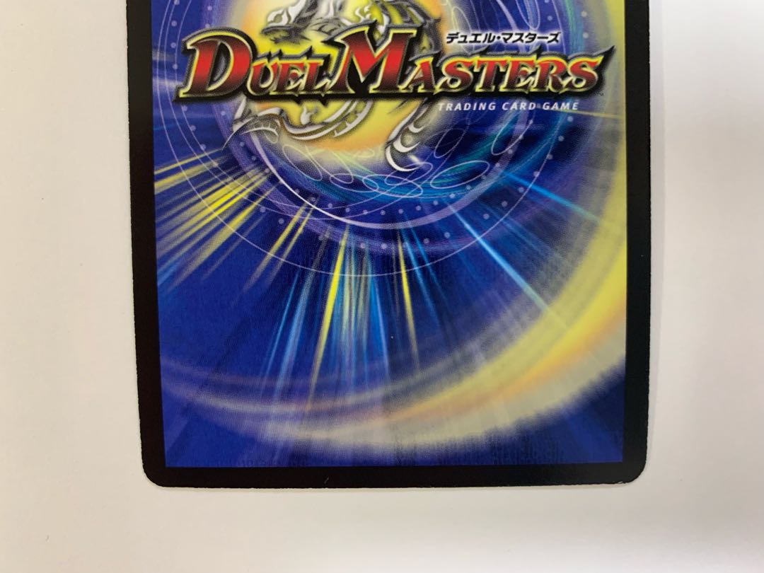 Aldora, the Spirit of White Knight