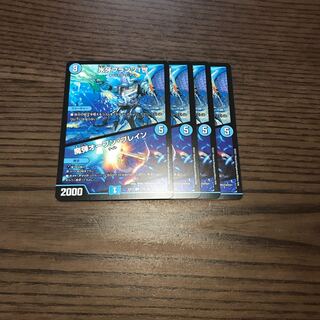 氷牙フランツI世｜魔弾オープン・ブレイン