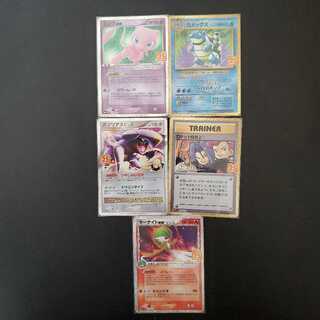 Pokémon Card 25th promo cards (5 types)