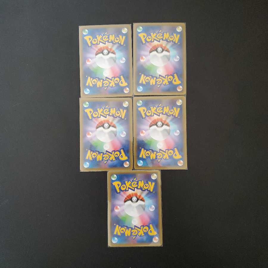 Pokémon Card 25th promo cards (5 types)