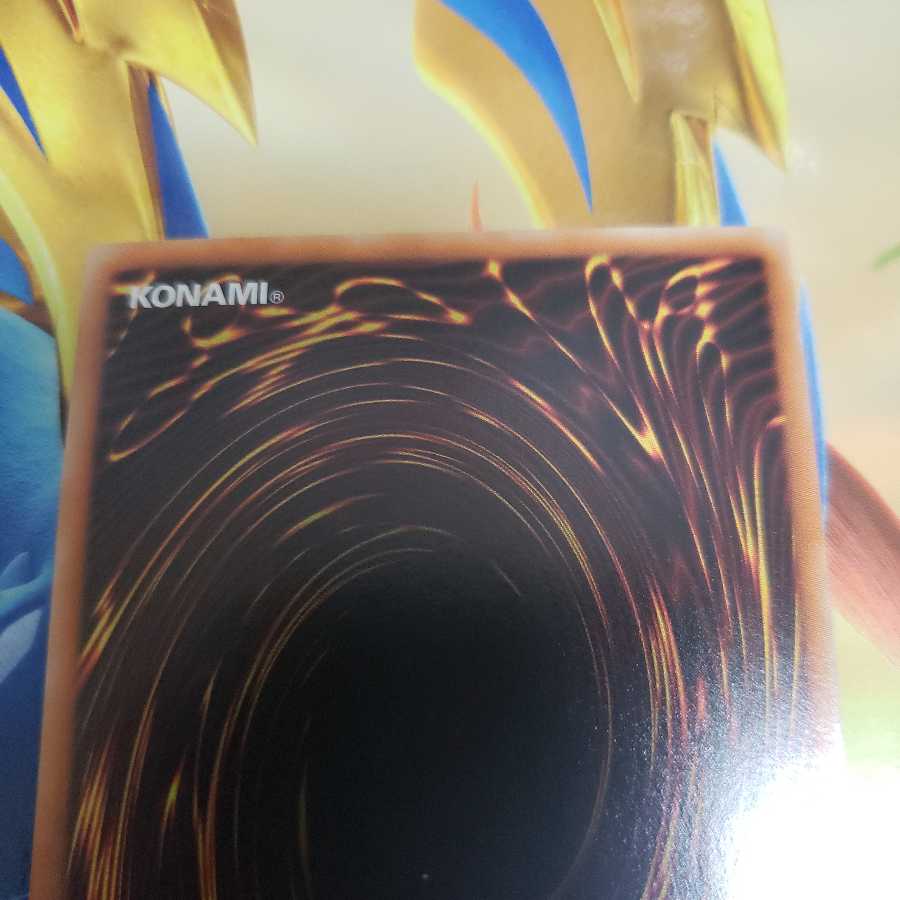 Clear Wing Synchro Dragon Secret Rare