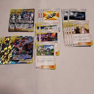 オルタージェネシス セット売り