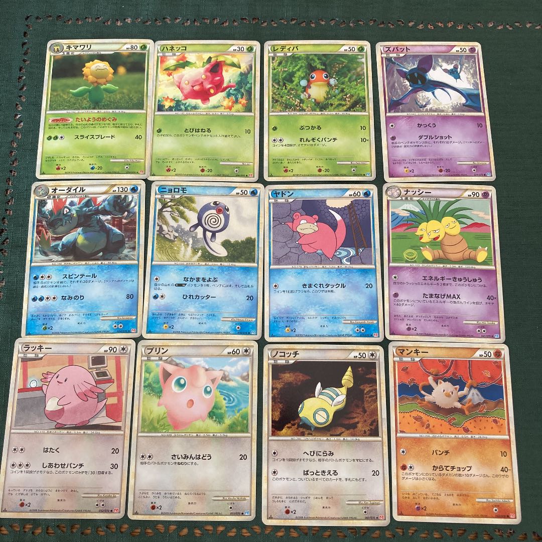 ポケモンカードlegend ポケモンセット1st Editionの通販 スナギモ Magi トレカ専用フリマアプリ