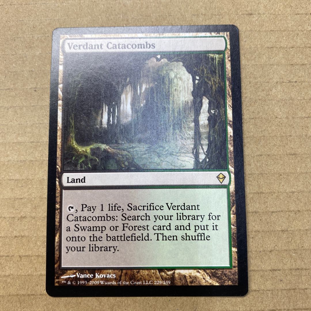 新緑の地下墓地　英語版