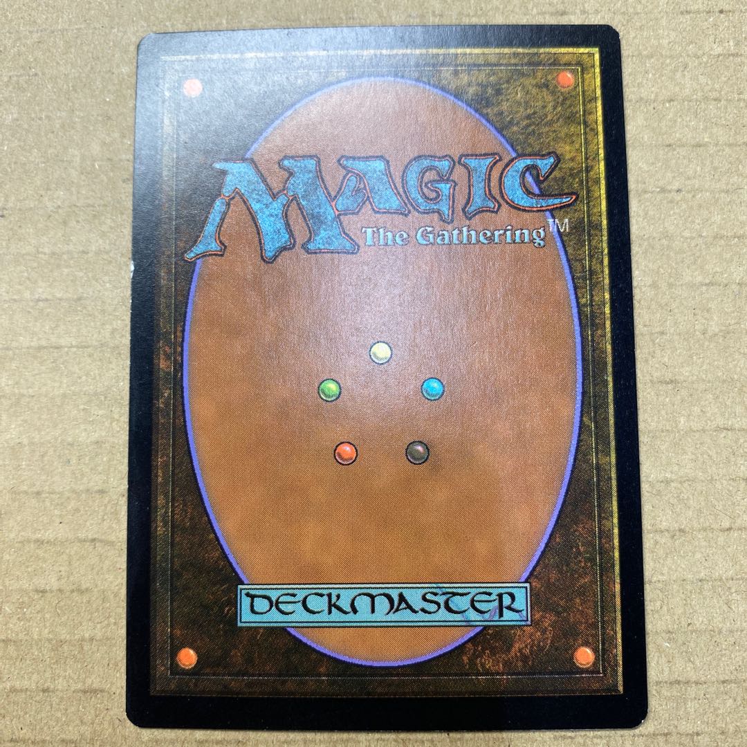 新緑の地下墓地　英語版