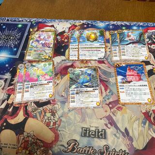 シークプロフは読んで様専用 1枚