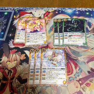 山田様専用 1枚