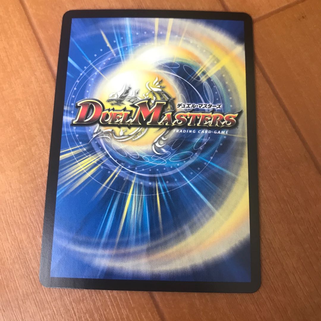 絶望と反魂と滅殺の決断 A(20thSPレア仕様)