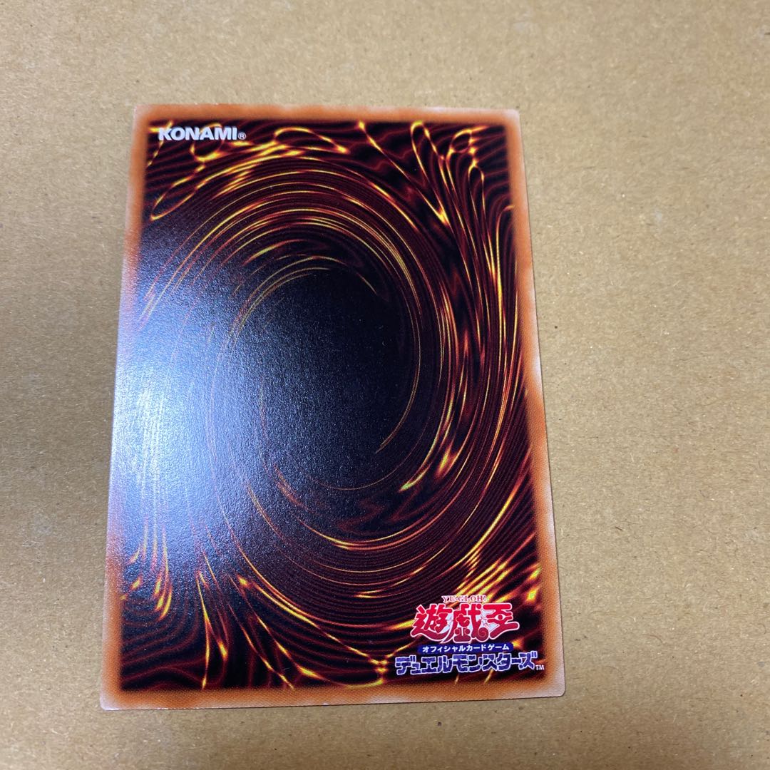 相剣師-莫邪 シークレットレア　3枚セット　おまけ付き