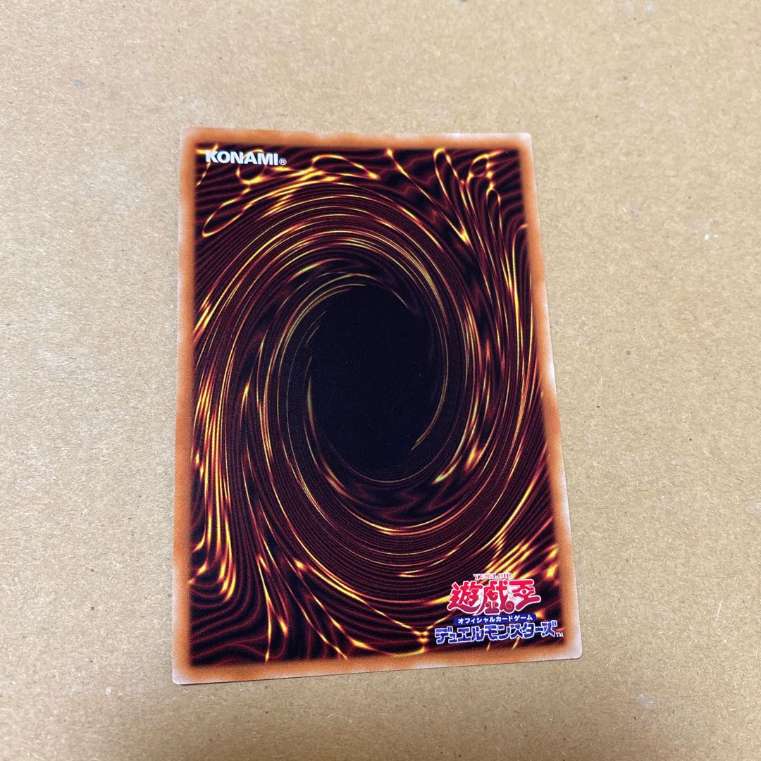 相剣師-莫邪 シークレットレア　3枚セット　おまけ付き