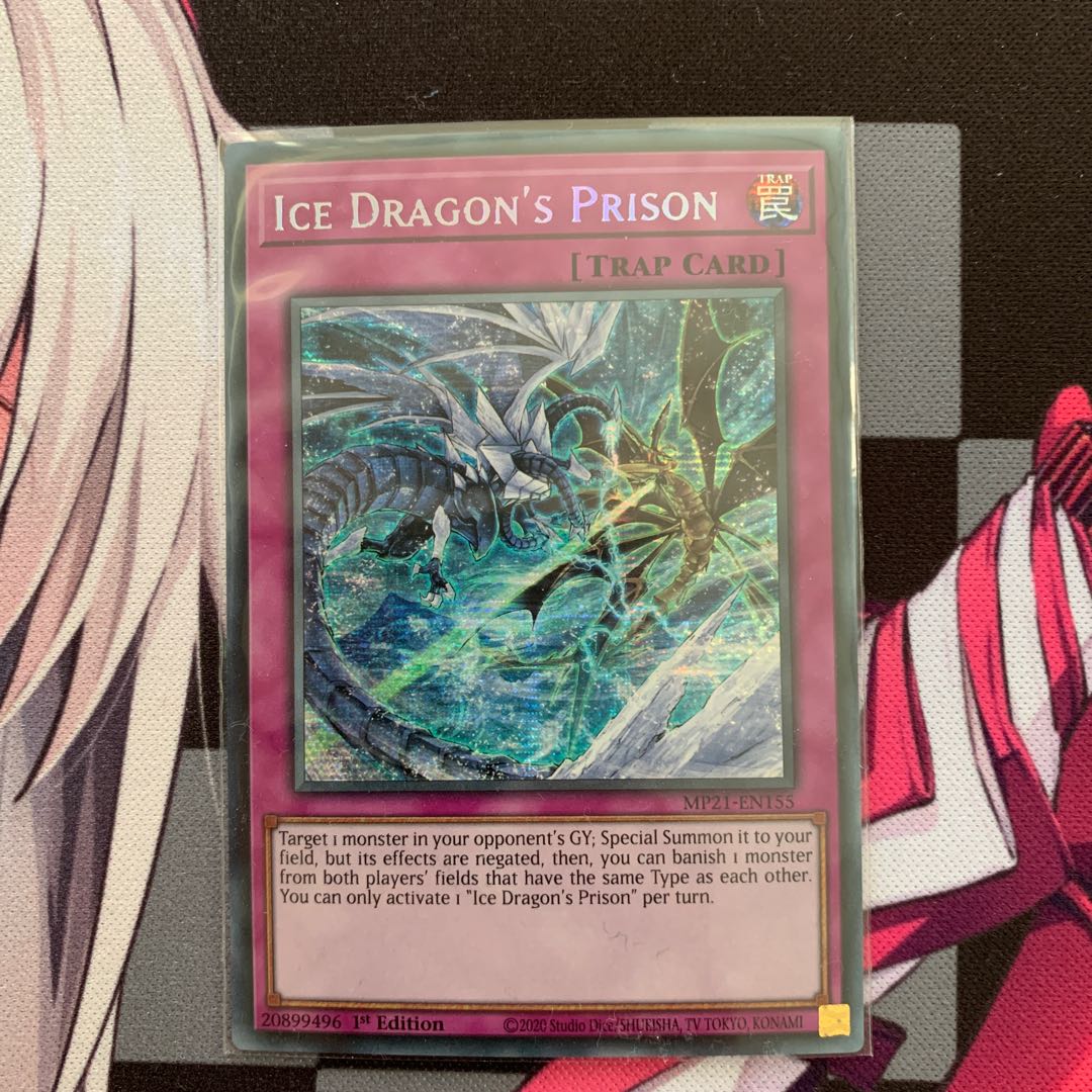 Ice Dragon's Prison Prismatic Secret Rare