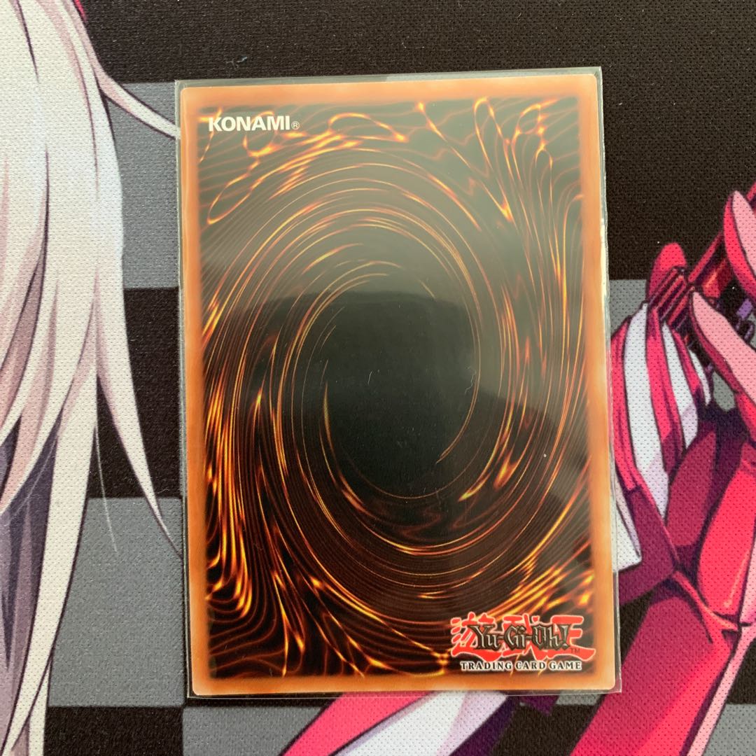 Ice Dragon's Prison Prismatic Secret Rare