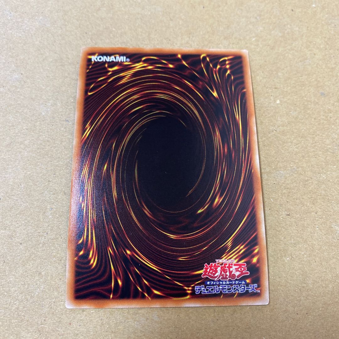 おまけ付き・相剣師-莫邪 スーパーレア　3枚セット