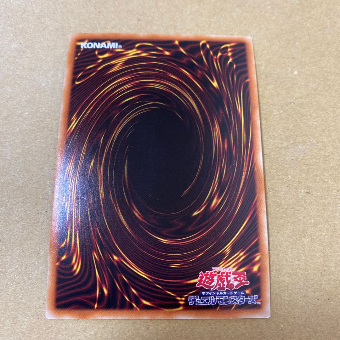 おまけ付き・相剣師-莫邪 スーパーレア　3枚セット