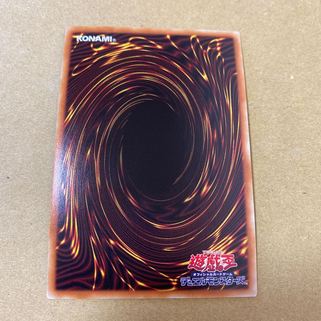 おまけ付き・相剣師-莫邪 スーパーレア　3枚セット