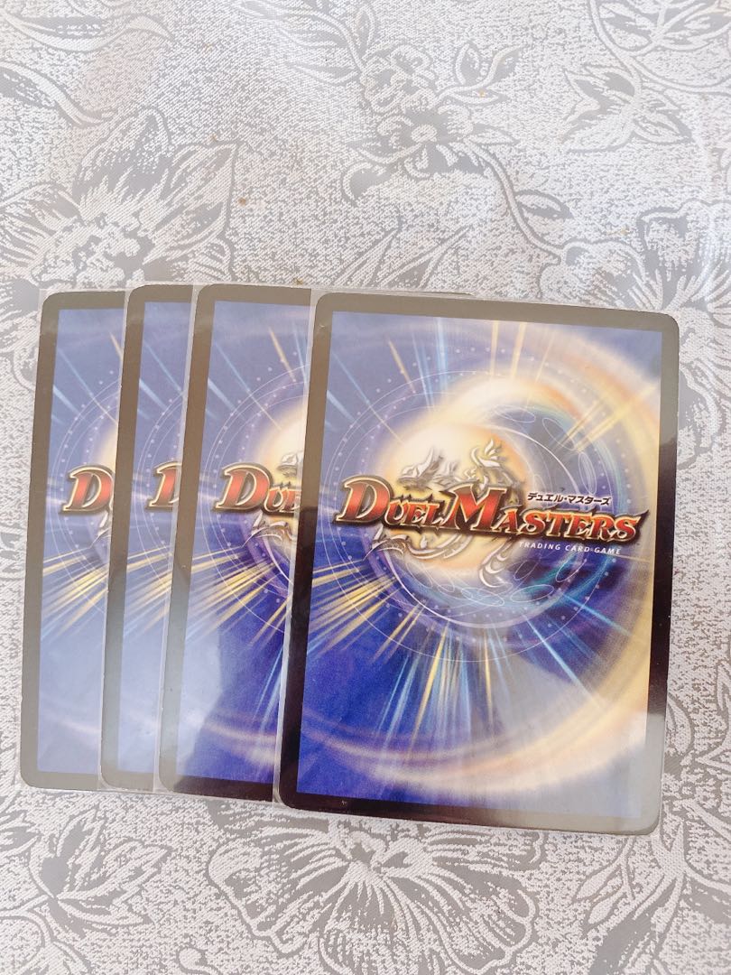 超神羅ギャラクシー・デスティニー