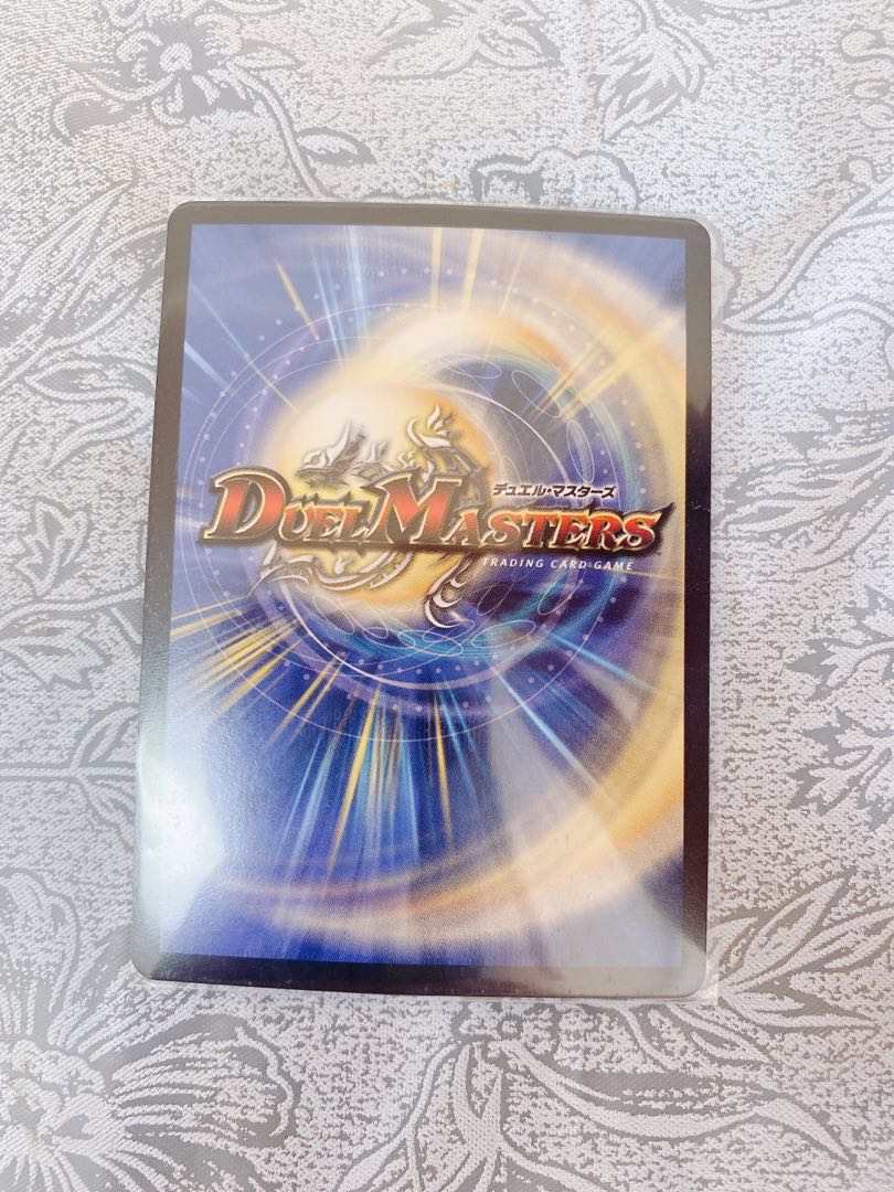 虹速 ザ・ヴェルデ