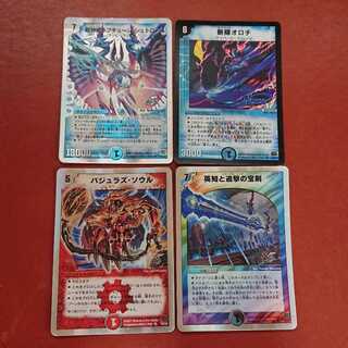 さくら様確認用