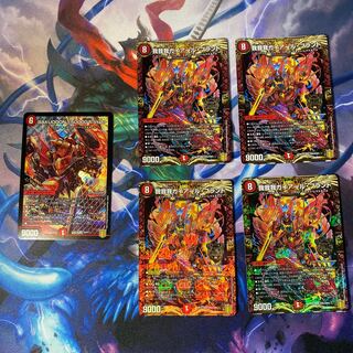 BAKUOOON <5000GT.Star> 我我我ガイアール・ブランド　4枚