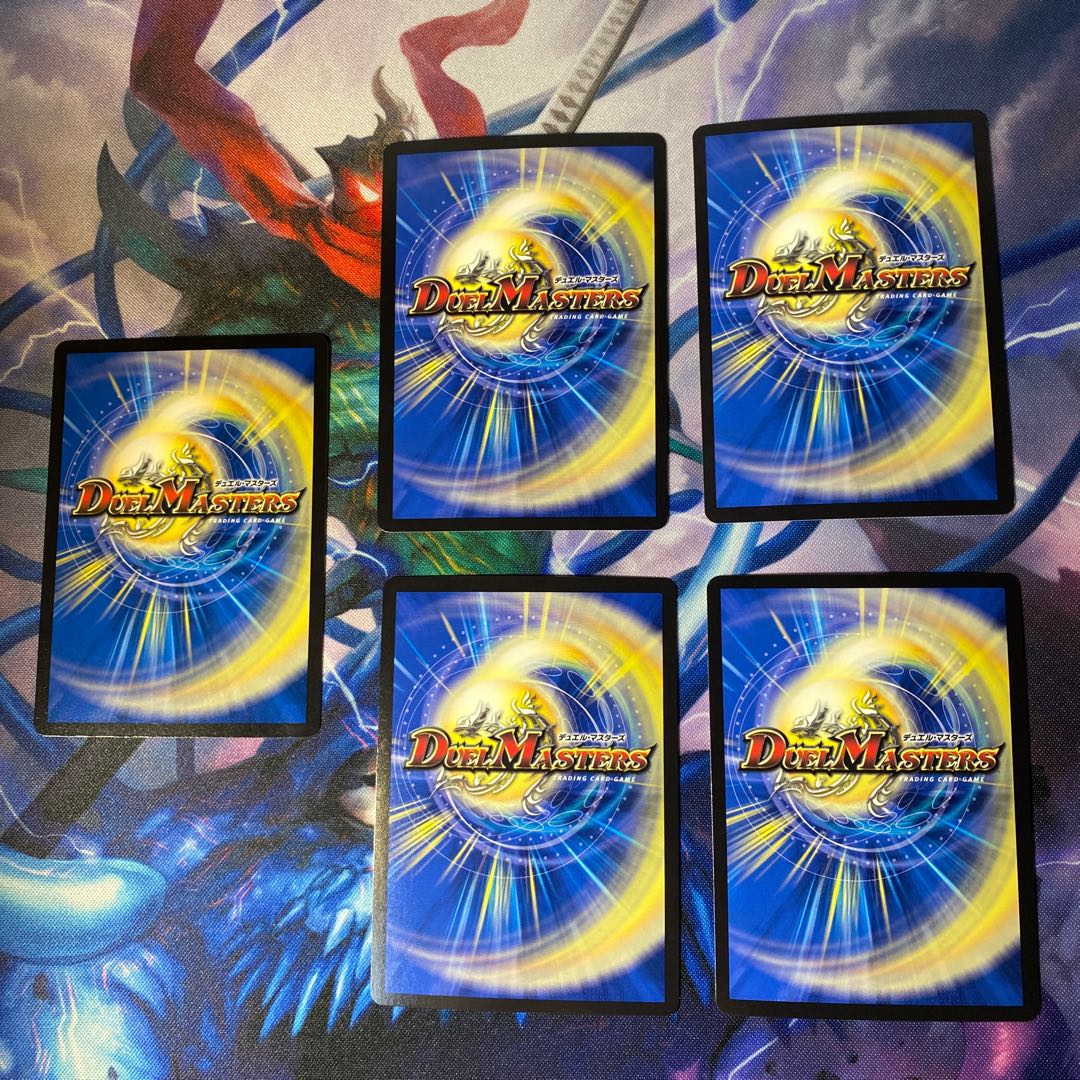 BAKUOOON <5000GT.Star> 我我我ガイアール・ブランド 4枚