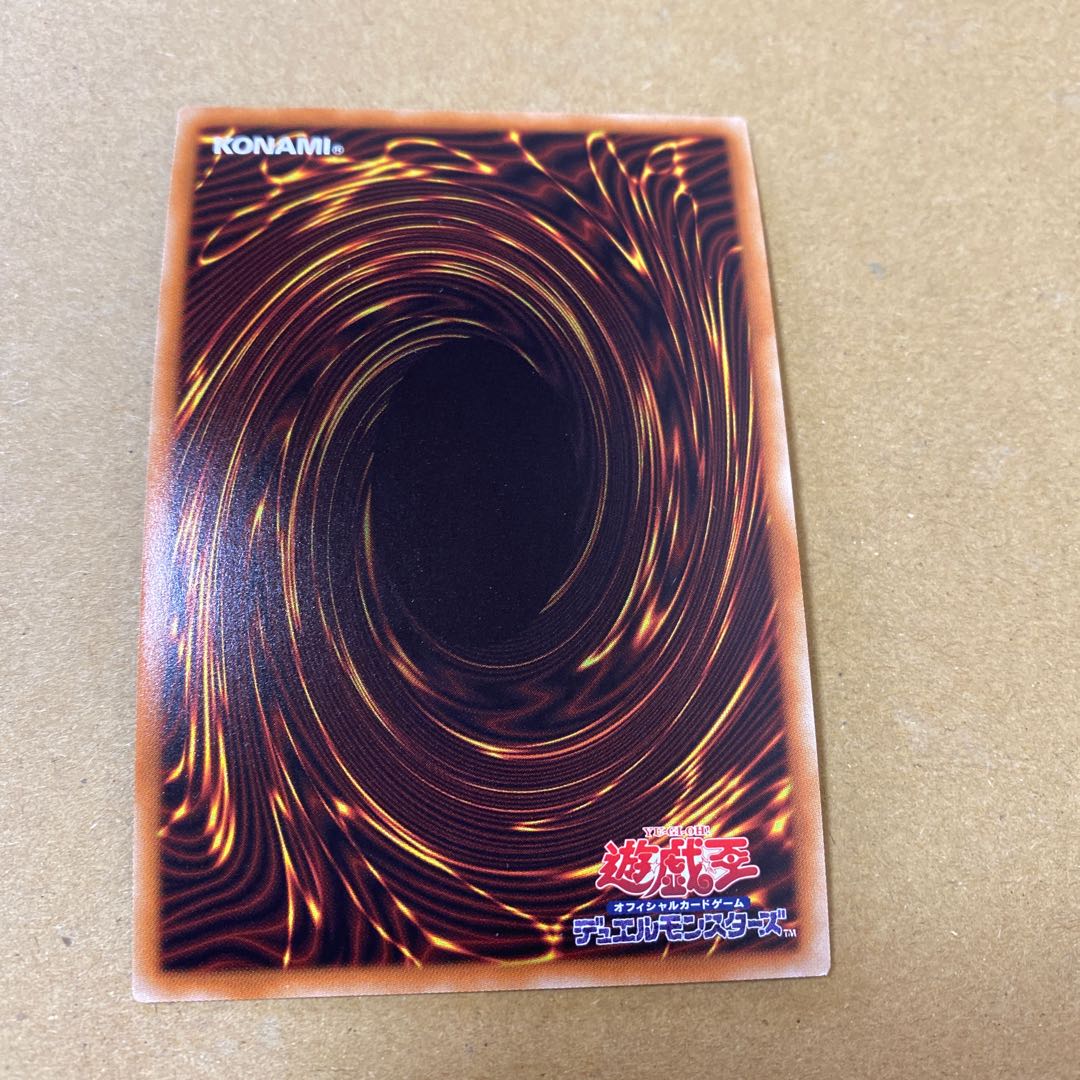 強欲で金満な壺 シークレットレア　3枚セット