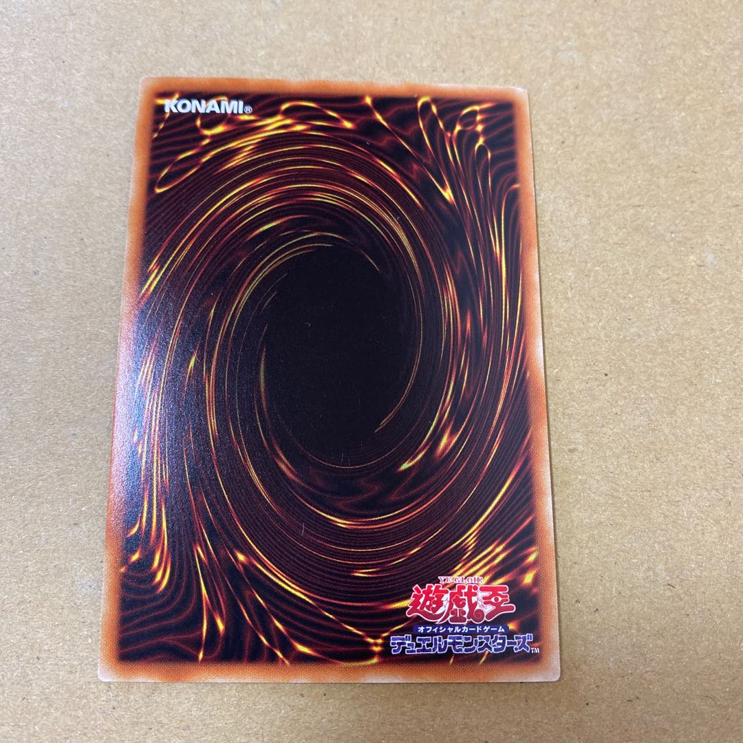 アラメシアの儀、運命の旅路、流離のグリフォンライダーセット