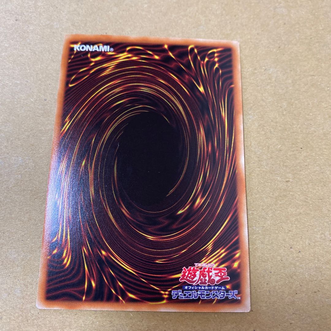 アラメシアの儀、運命の旅路、流離のグリフォンライダーセット