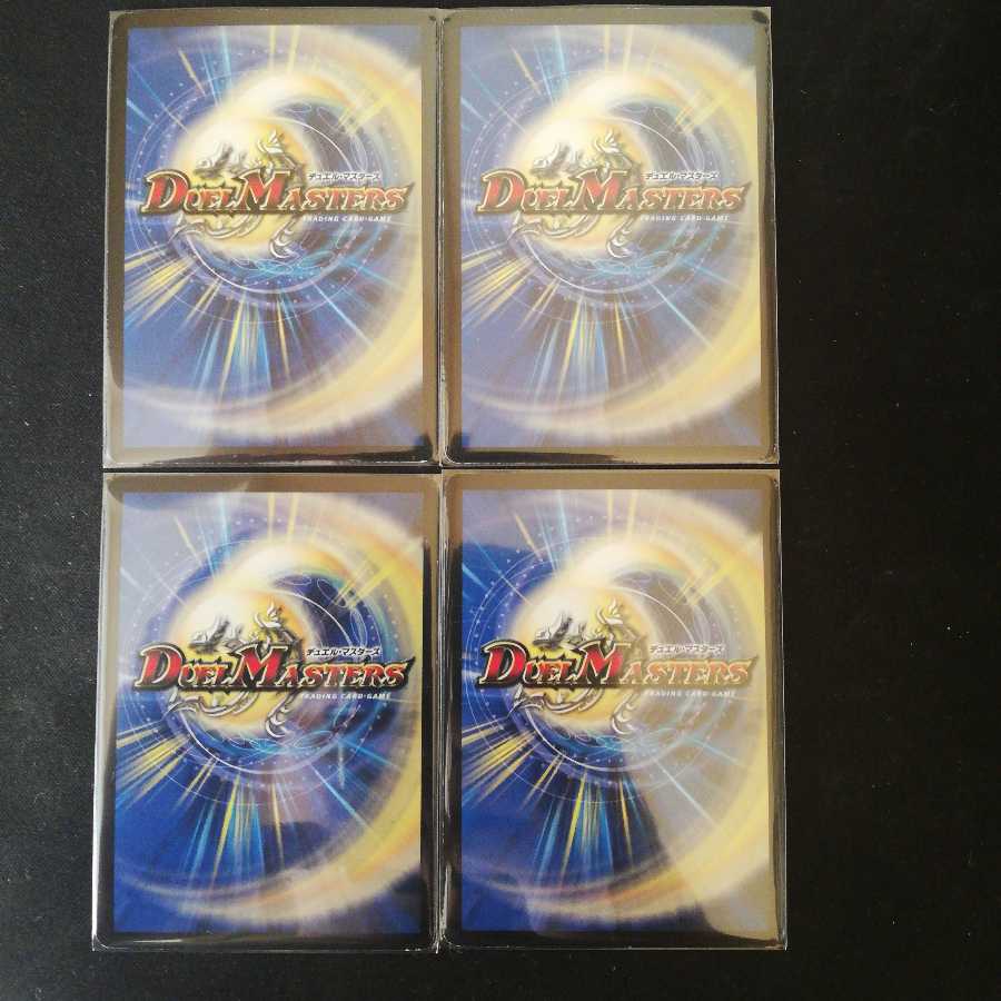 聖邪のインガ スパイス・クィーンズ(スーパーデッキ仕様)