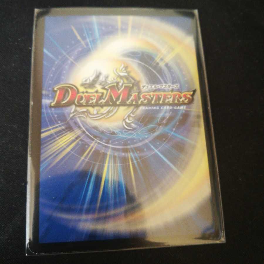 聖邪のインガ スパイス・クィーンズ(スーパーデッキ仕様)