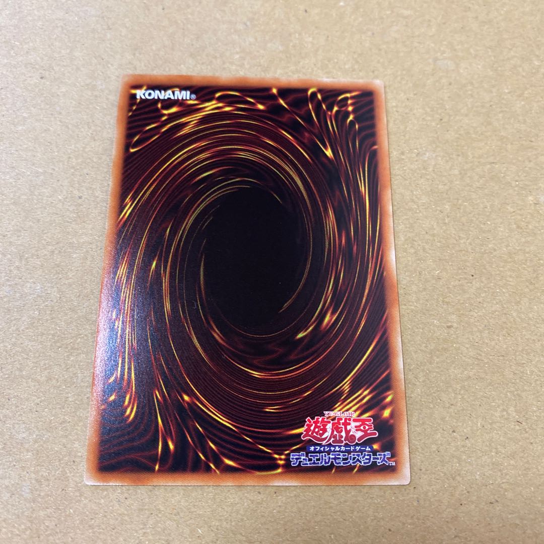 アラメシアの儀　シークレットレアセット