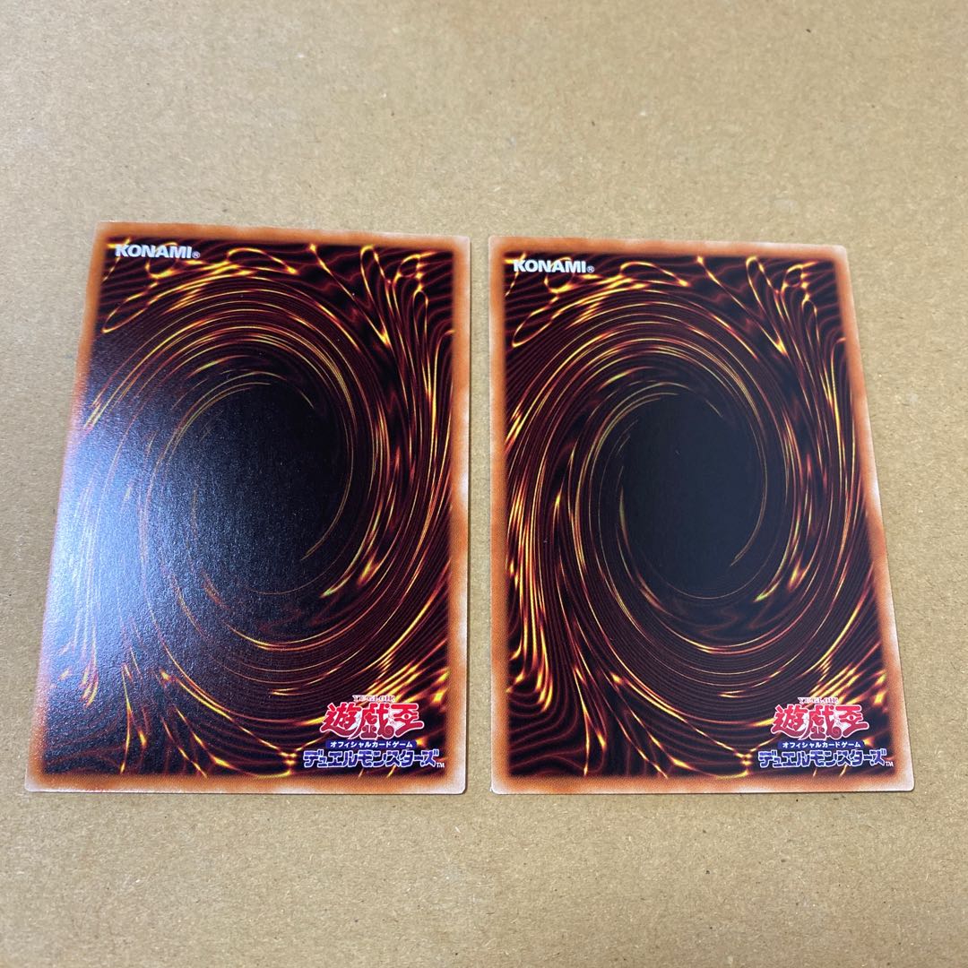 アラメシアの儀　シークレットレアセット