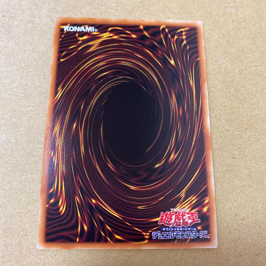 おまけ付・暗影の闇霊使いダルク スーパーレア　3枚セット