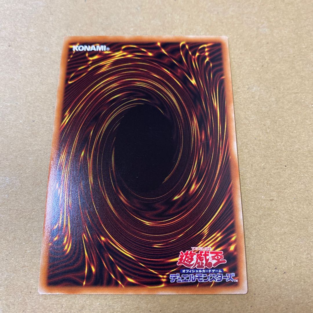 おまけ付・暗影の闇霊使いダルク スーパーレア　3枚セット