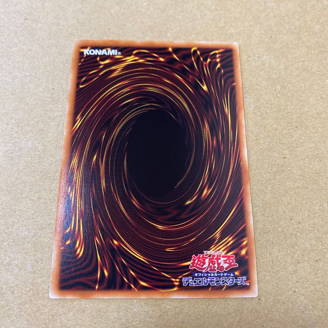 おまけ付・暗影の闇霊使いダルク スーパーレア　3枚セット