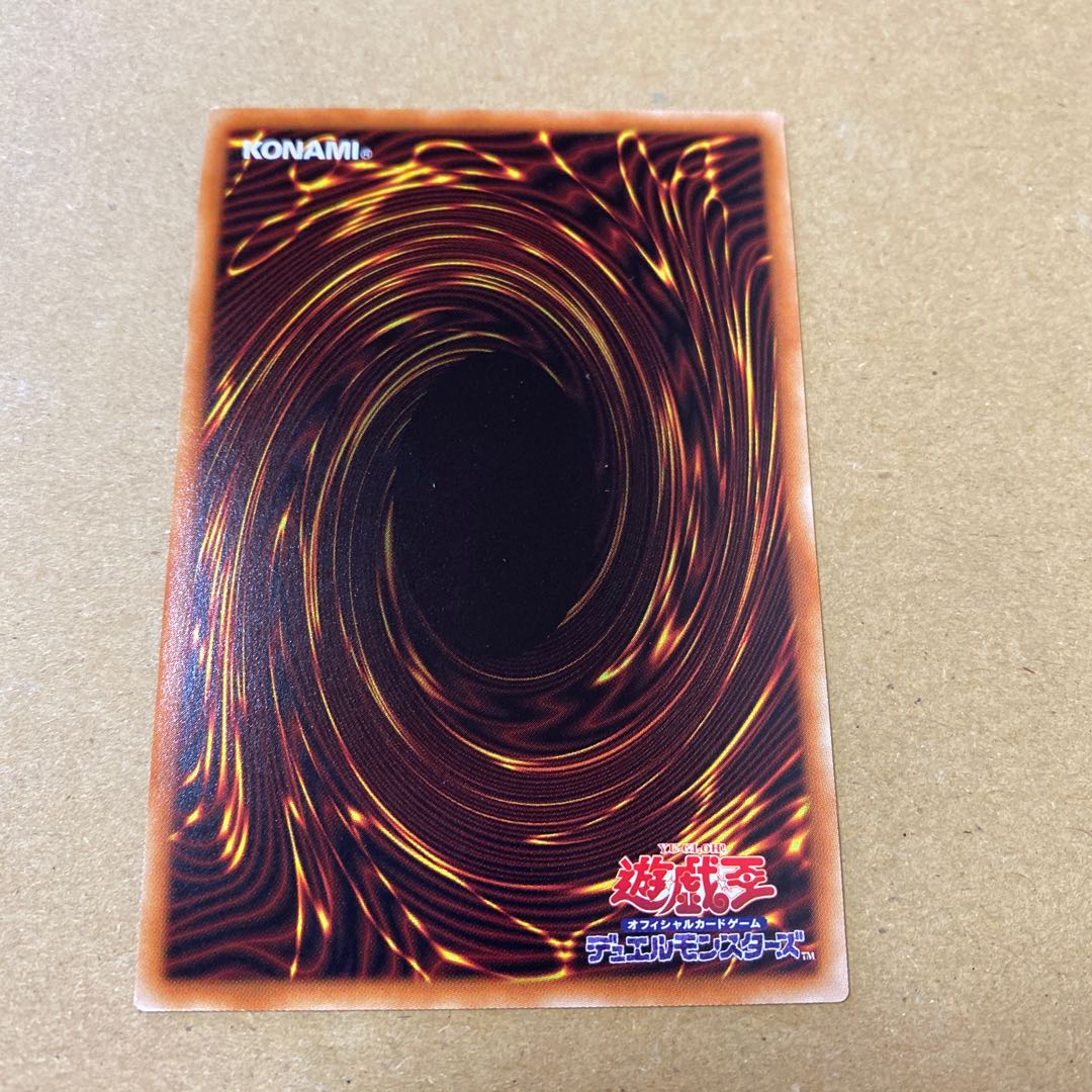 おまけ付・暗影の闇霊使いダルク スーパーレア　3枚セット