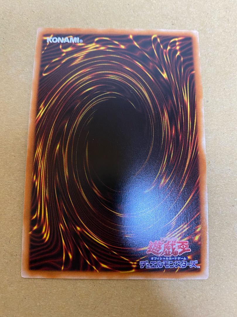 Lyna the Light Charmer, Lustrous Dharc the Dark Charmer Super Rare Set