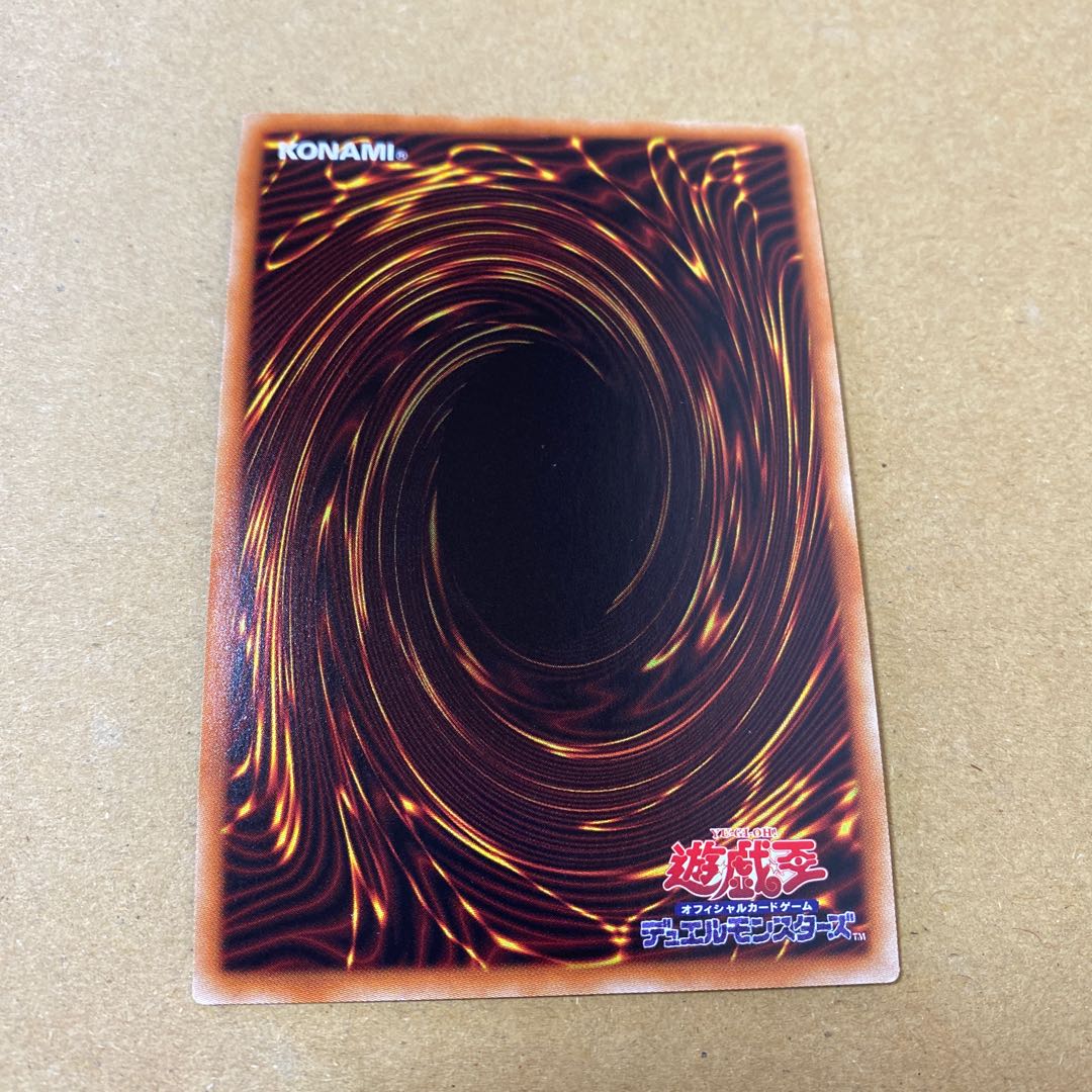 白の聖女エクレシア スーパーレア 3枚セット