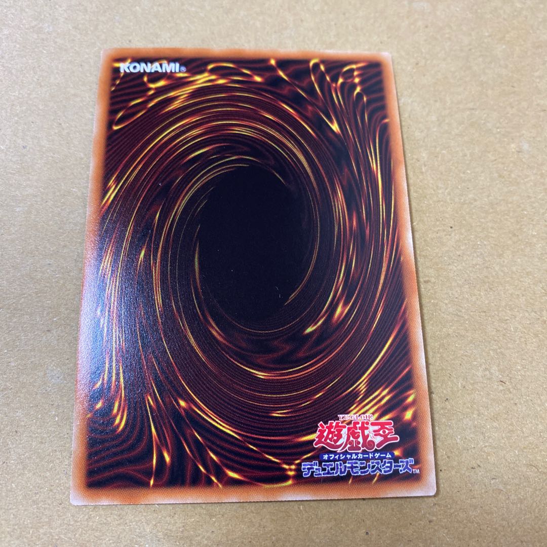 白の聖女エクレシア スーパーレア 3枚セット