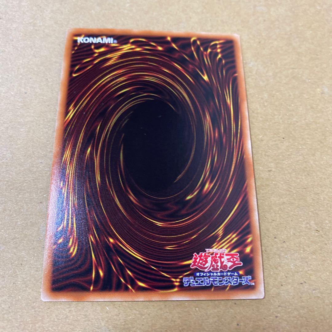 白の聖女エクレシア スーパーレア 3枚セット