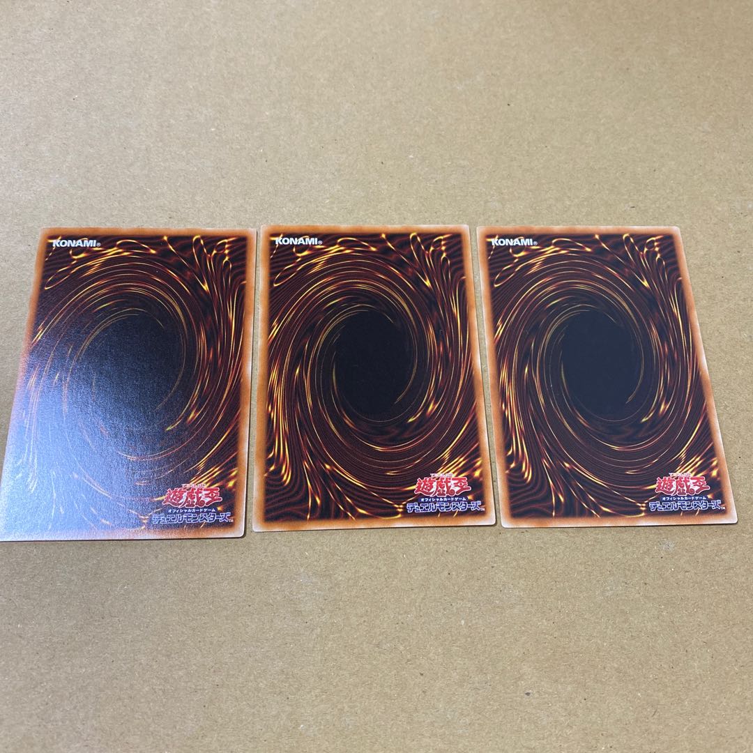 烙印劇城デスピア、烙印開幕セット