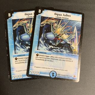 デュエマ アクアチャージャー 海外版プロモ 2枚