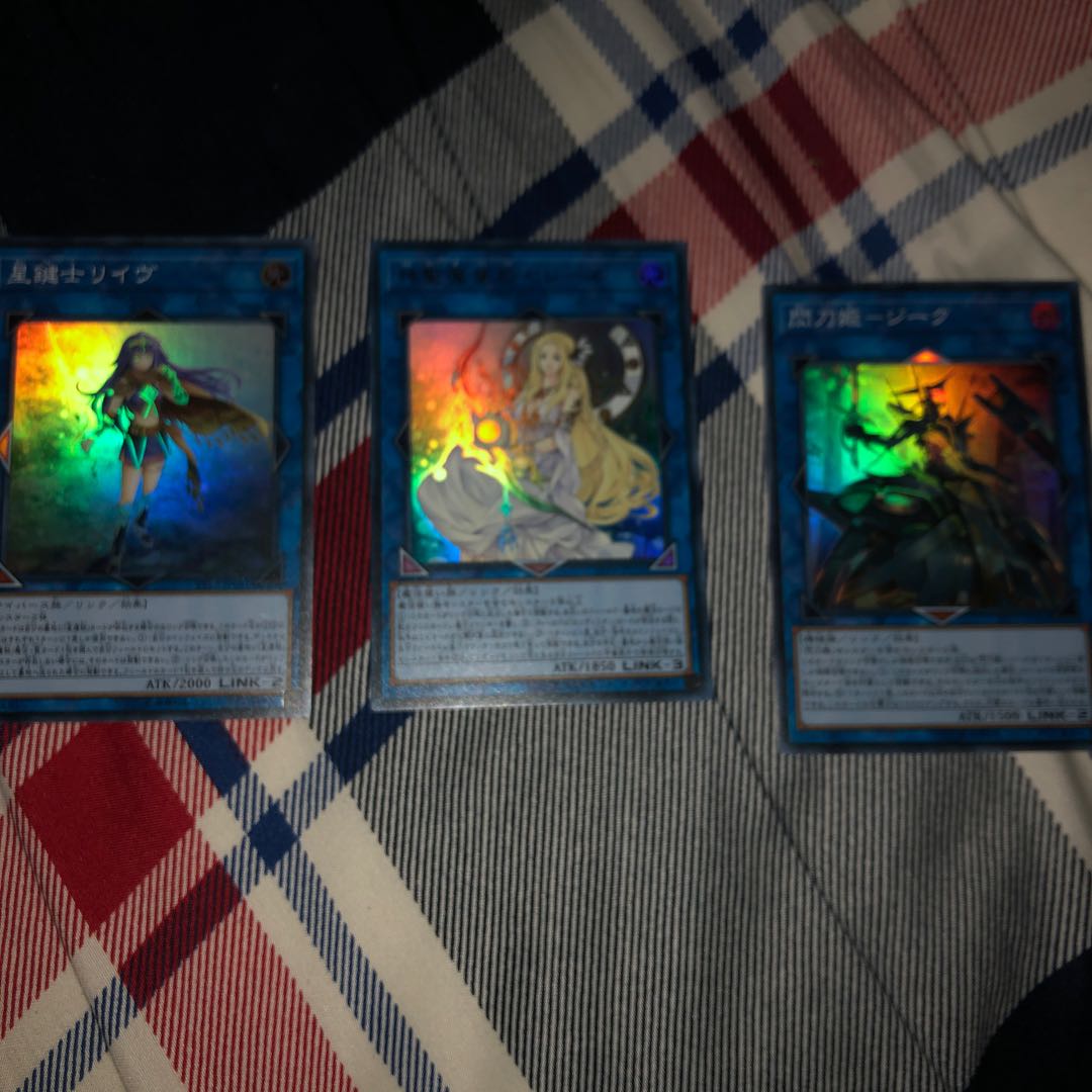 King of Games (i.e. rock-paper-scissors game) 1枚