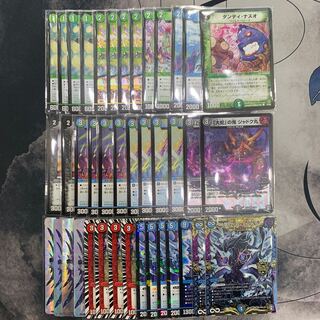 青黒ジョー星ゼロルピア デッキ レート高め ジョースター 調整