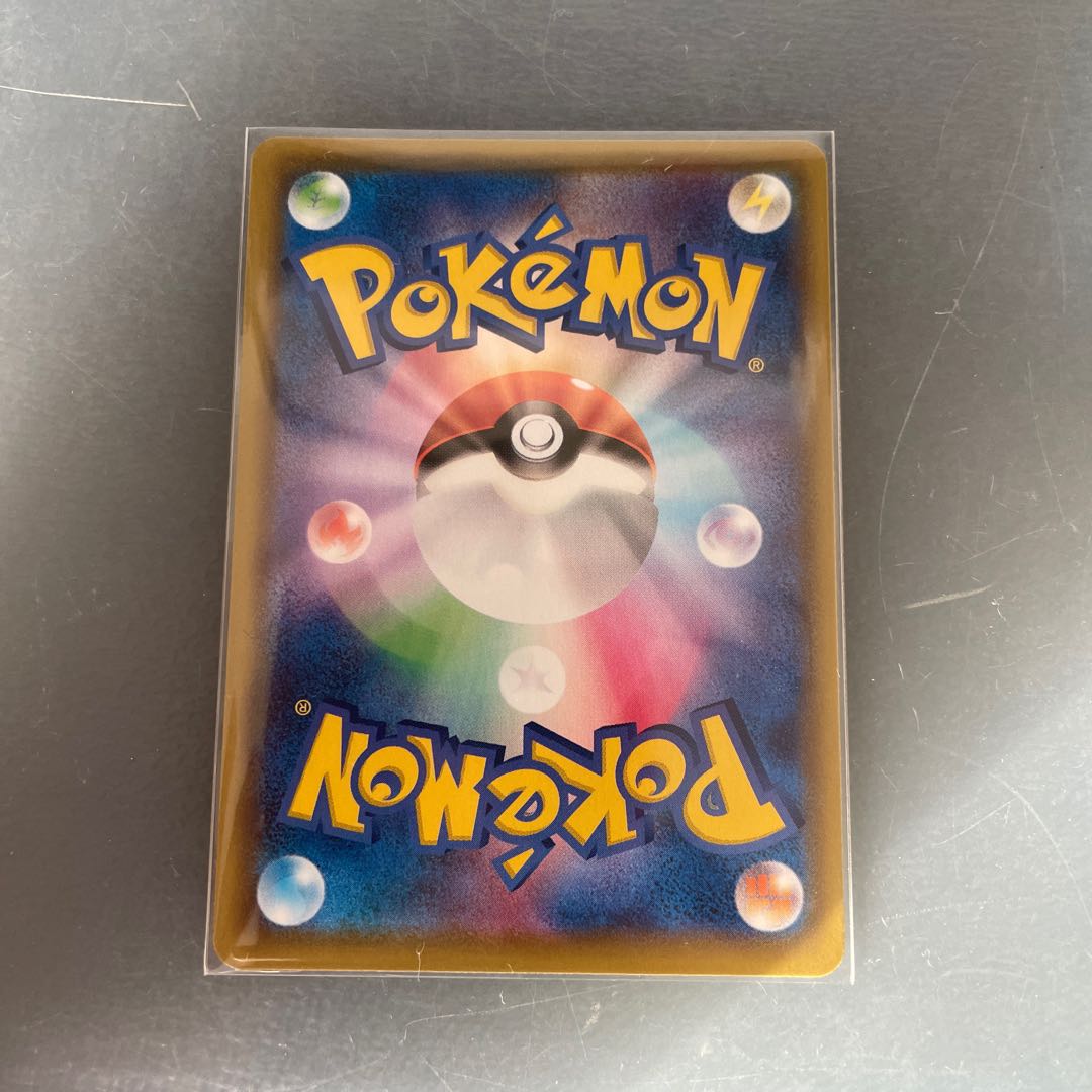 ミュウV SA SR スペシャルアート