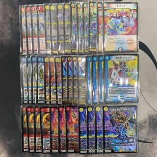 1352赤白青鬼羅.Star ASAKURAデッキ