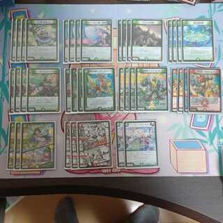 ベアフガンガンオーデッキ　　　　　　ネムデッキ