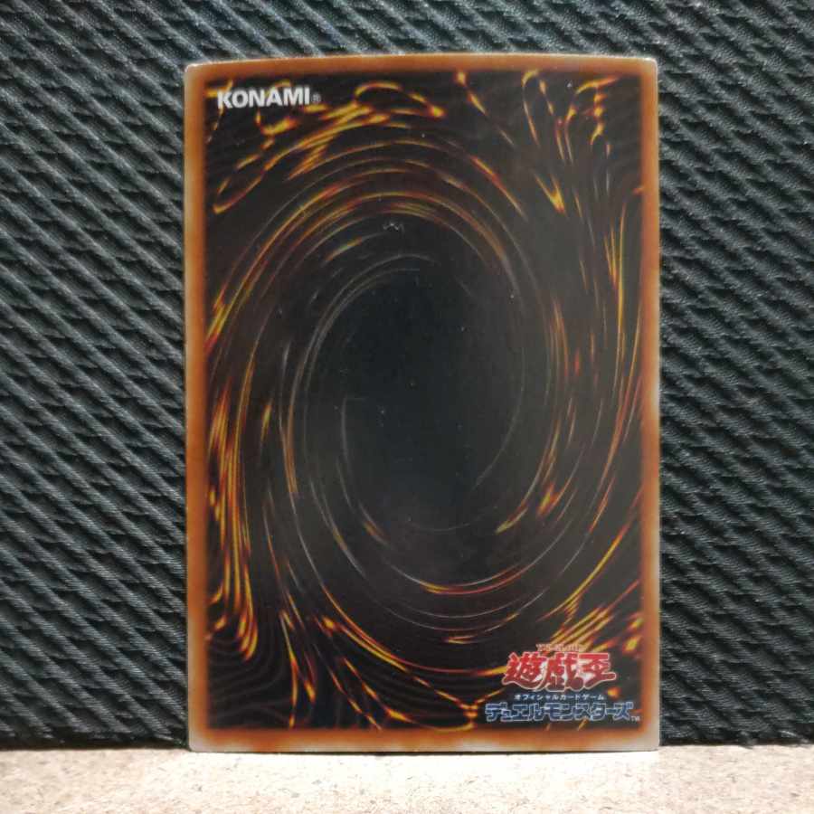 【ぽぽたん】遊戯王 -3329 ヒーロースピリッツ シークレット